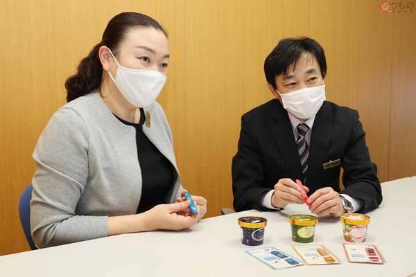 一度は断念 売れ行き10倍「シンカンセンスゴイカタイアイス」用スプーン誕生秘話