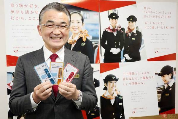 一度は断念 売れ行き10倍「シンカンセンスゴイカタイアイス」用スプーン誕生秘話