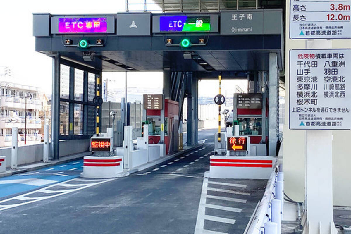 首都高の料金 昼間1000円上乗せ 五輪期間中の混雑対策 対象になる範囲は 21年5月10日 エキサイトニュース