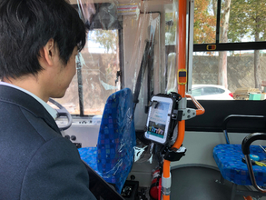 バスの顔認証乗車システム実証実験を開始 夏頃にはユーカリが丘線の改札でも 山万