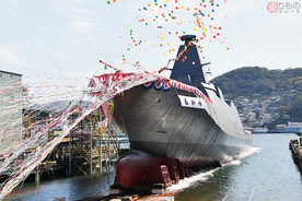 護衛艦「もがみ」＆「くまの」ロゴマーク募集 2022年就役予定の最新鋭艦 海上自衛隊