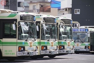 大阪シティバス「ワクチン会場直行バス」24日から運行 接種者無料 1時間2便