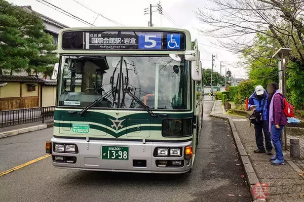 「京都市「バス1日券」再値上げへ 地下鉄共通券も引き上げ 割引乗車券「適正化」」の画像