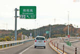 「仙台行くなら「常磐道」？ 改良進む東北道のバイパス 時間・距離・混み具合どう違う」の画像1