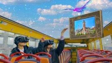 世界初「屋根なし2階建てバス＋VR観光」横浜で運行 バスで体感する拡張現実