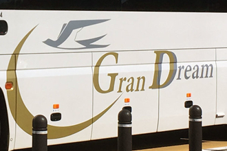 JR夜行バス「グランドリーム号」東京～岡山線廃止へ 「ドリーム号」岡山・広島線は再開