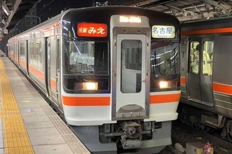 名古屋駅の在来線ホームに初の可動柵設置へ 開口幅4m 岐阜方面行き