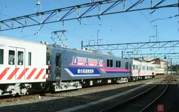 「ドクターイエローだけじゃない「鉄道のお医者さん」 会えたらラッキー？ その功績とは」の画像