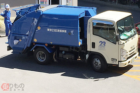 ゴミ収集時間帯をアプリで通知 大阪市が導入へ 収集車にGPS 大都市では初