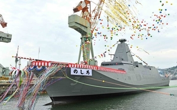 海自の最新鋭護衛艦「のしろ」進水 新多用途護衛艦の3番艦