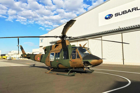 自衛隊 新多用途ヘリコプター「UH-2」開発完了し運用スタート 防衛省