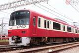 「京急「歌う電車」2021年夏で運行終了 発車時に音階を奏でる「ドレミファインバータ」」の画像1