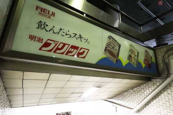 3桁電話番号 路線が足りない路線図 令和の成田空港に残る「昭和」 もはや観光資源？