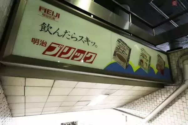 「3桁電話番号 路線が足りない路線図 令和の成田空港に残る「昭和」 もはや観光資源？」の画像