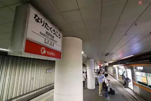 「3桁電話番号 路線が足りない路線図 令和の成田空港に残る「昭和」 もはや観光資源？」の画像