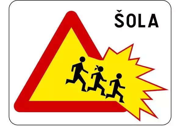 世界のビックリ交通標識5選 枠を突き破る子供 謎の動物 「いいね」禁止？