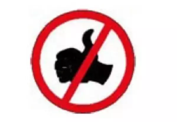 「世界のビックリ交通標識5選 枠を突き破る子供 謎の動物 「いいね」禁止？」の画像