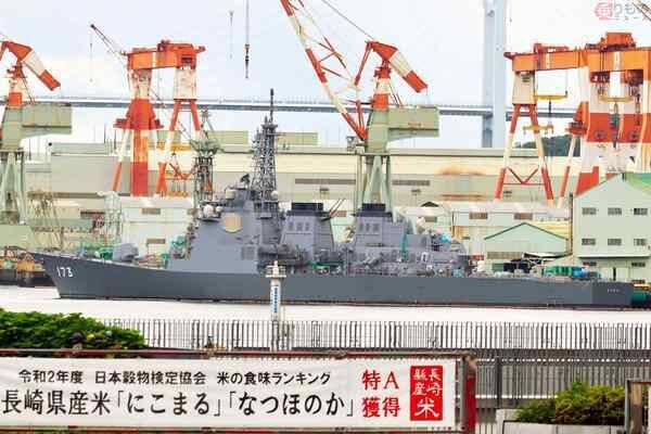 日本一終着駅らしい新幹線駅 誕生か イージス艦 こんごう 目の前に 21年7月14日 エキサイトニュース