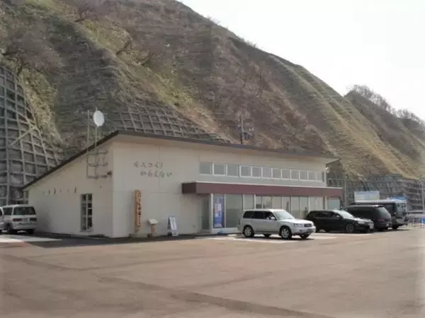 「鉄道だけじゃない！ 難読駅名に珍駅名 道の駅にも「キラキラネーム」あり!?」の画像