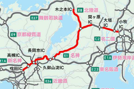 8～9月「名神集中工事」名阪間に影響大 9月上中旬は周辺路線も一気に夜間止まる