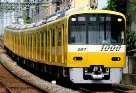 「黄色い京急」なぜ？ 「〇〇線カラー」のイメージ覆すレア色電車たち 東京圏の私鉄