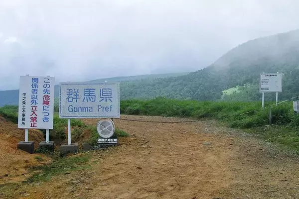 「#行きたくなっちゃう道選手権」大盛り上がり 絶景道路からヤバイ道まで続々「神タグすぎ」