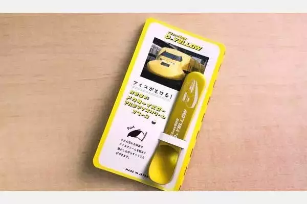 新幹線アイス用スプーンに「ドクターイエロー」仲間入り ネットではアイスとセット販売