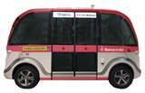 「名古屋市で自動運転の実証運行へ 鶴舞駅など結ぶ 車両はハンドルもペダルも無し」の画像1