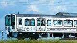 「「ラ・マル しまなみ」10～11月に三原まで延長運転 広島行き観光クルーザーに接続」の画像1
