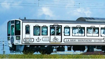 「ラ・マル しまなみ」10～11月に三原まで延長運転 広島行き観光クルーザーに接続