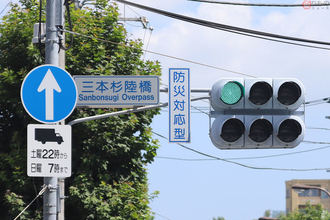 なぜ？ 点灯しない矢印信号がある理由 灯器がちょっと多い「防災型信号機」の役割とは