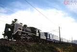 「「SL北びわこ号」が京都鉄道博物館で復活！ 6日間限定 「SLスチーム号」が12系客車に」の画像1