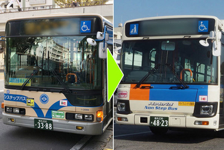 なぜ？ 横浜市バスの超黒字路線を相鉄バスへ移管 鶴ケ峰駅～くぬぎ台団地