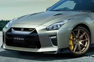 日産「GT-R」2022年モデルを発表! 緑色みたいな「T-spec」も登場