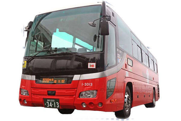 横浜市バスなのに現金不可 首都高経由 リムジン車両 特急109系統 10月誕生 21年9月19日 エキサイトニュース