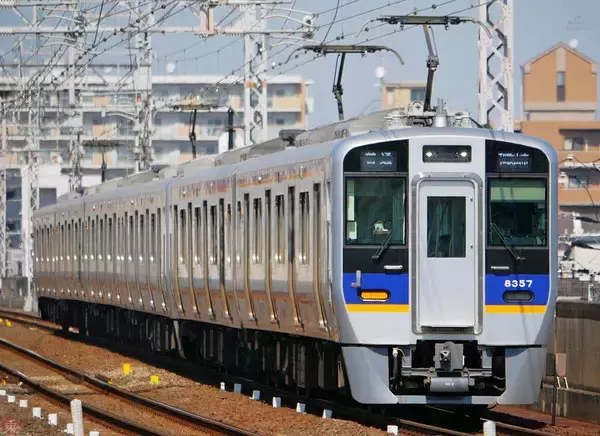 「岸田」「河野」駅はある？ 新総理誕生で沸き立ちそうな場所はどこか バス停は？