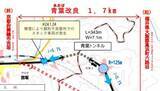 「京都・福井県境にトンネル建設へ 国道27号で測量調査開始 冬季安定通行に期待」の画像1