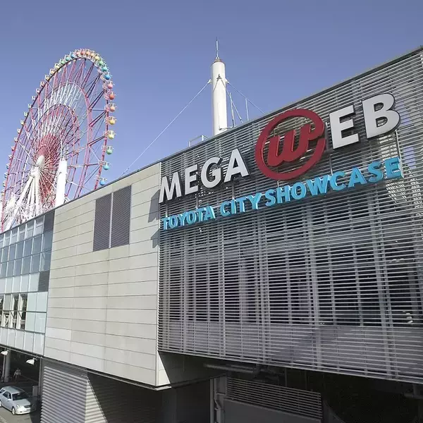 東京お台場のトヨタMEGA WEB 10月2日（土）より再開 でも僅か2か月で終了の予定