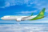 「春秋航空日本 愛称の「スプリング・ジャパン」を新社名に 11月から ロゴ刷新、新塗装機も」の画像1