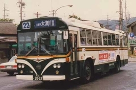 昭和の「旧塗装復刻バス」京都京阪バスが運行 宇治川ラインの路線も復活