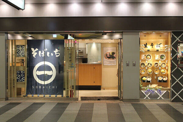 「JR東日本の駅そば店といえば」にしたい ブランド乱立は歴史の象徴 いま統一化を図る理由