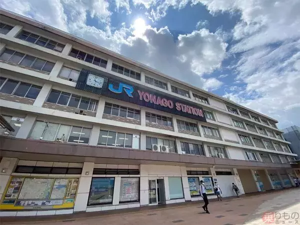 国鉄情緒あふれるJR米子駅 駅舎の解体進む 「旅のドラマは米子駅から」も消滅へ