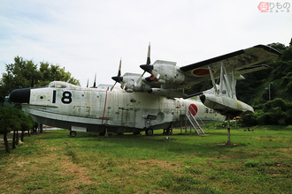 戦後初の国産4発飛行艇「PS-1」保存機が風前の灯 日本の航空技術の結晶は残るか？