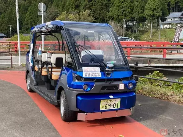 福井のゆりかもめ？ 廃線跡を走る日本初の「無人小型バス」に乗る 通学や観光に定着してた