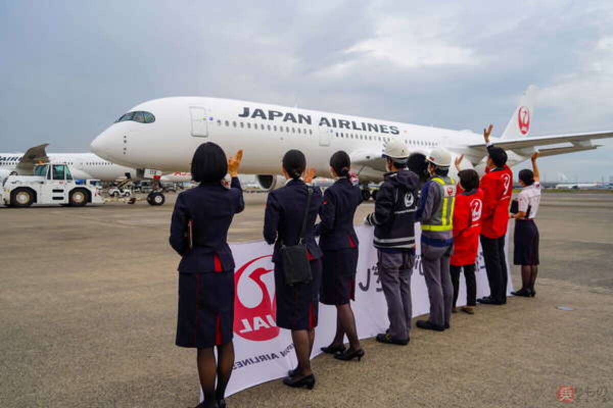 激安商品 りょうが様専用 Jal 伊丹 羽田線就航70周年 A350就航前記念品 Cicinsurance Co Uk 激安商品 りょうが様専用 Jal 伊丹 羽田線就航70周年 A350就航前記念品 Cicinsurance Co Uk