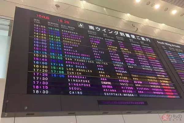 海外帰国後の「隔離生活」 体制に変化あり？ 一律14日→接種者10日 両方体験した