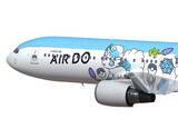 「AIRDOからも「ポケモンジェット」誕生 左右非対称で全面「ロコン」のド派手機！ 12月投入へ」の画像1