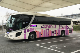 「ルミナス・マスカット号」として運行再開 高速バス東京～岡山線31年目の統合
