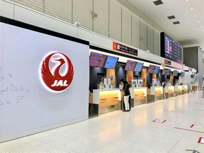 JAL 伊丹&那覇空港の国内線カウンターを刷新完了 「JAL SMART AIRPORT」は国内4空港に