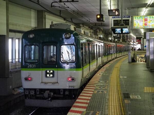 「京阪初のホーム柵」京橋駅で1月運用開始 5扉車引退でついに整備本格化
